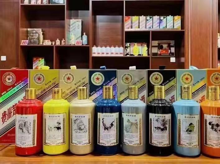 平陆生肖酒回收